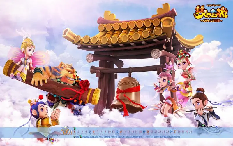 灵魂之牌恐怖游戏恶魔3d款
