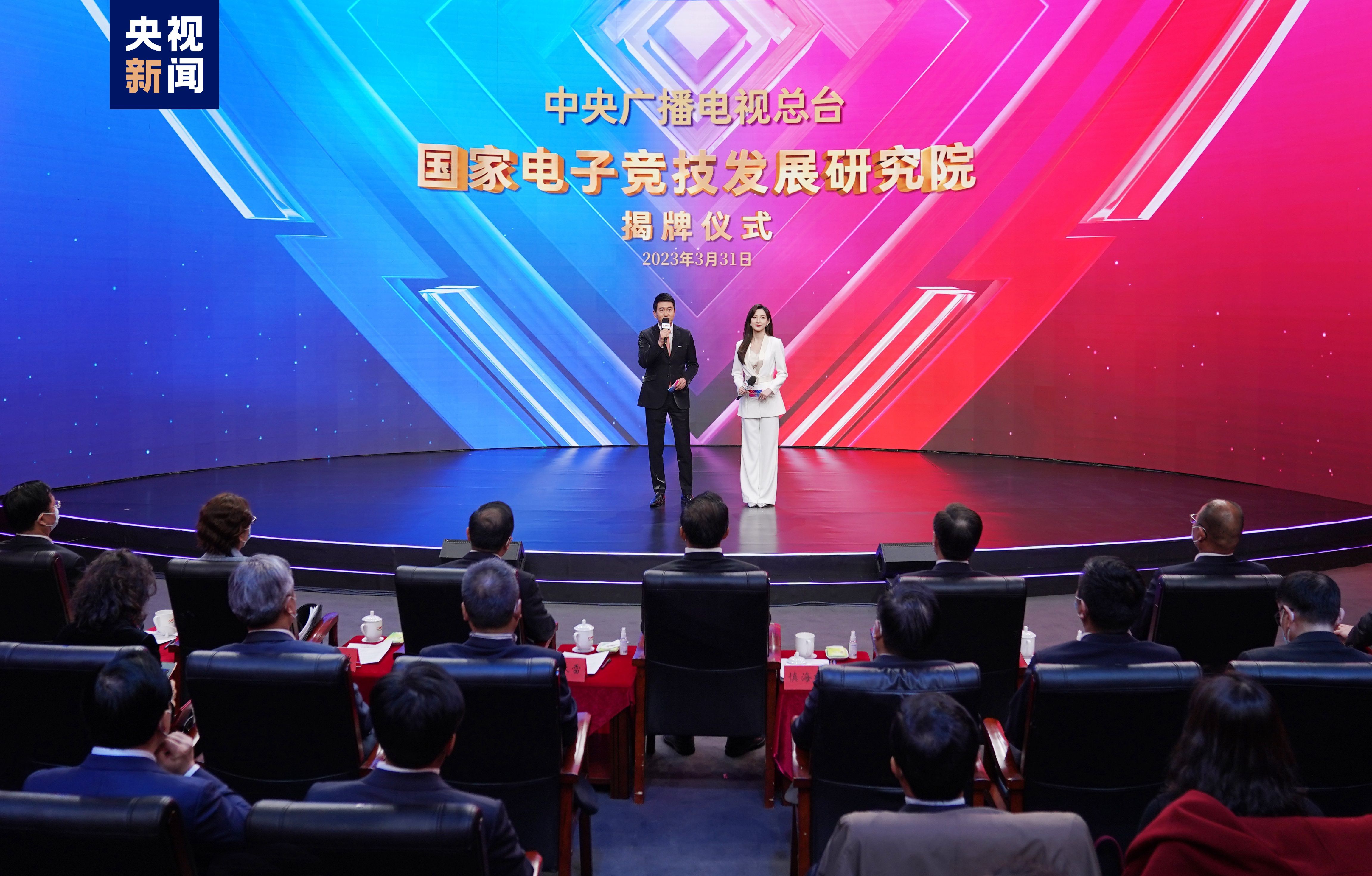 花房游戏小程序怎么玩